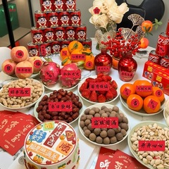 乔迁之喜祝福寓意水果干果可乐旺仔饮料贴纸鸡蛋封口贴装饰布置品