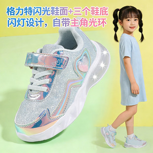�¿��ͯЬ�W��Ь LEDŮͯ��ͯ�\�Ӱl��Ь����Ь�pӯ���e�ٴ�