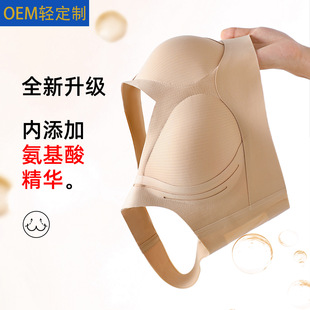OEM���Ʒ۵�Һ��������ŮС�ؾ۔n�ı�������@С�۔n���´�����