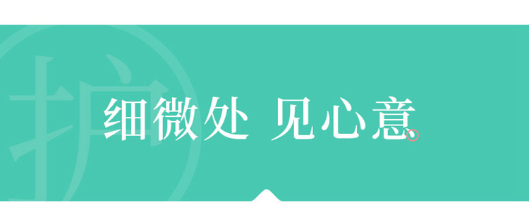 10腕-1_06.jpg