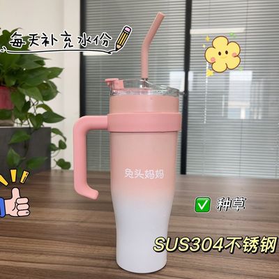 Tutou mom new pattern heat preservation capacity Big Mac Ice Blaster Water cup sus304 Stainless steel straw glass