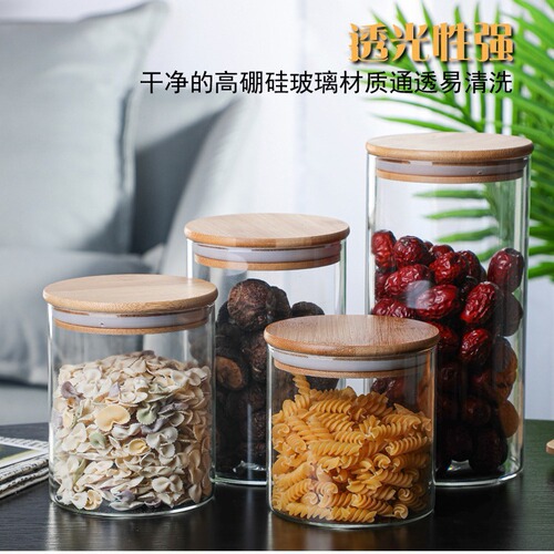 Manufacturer wholesale multi-specification high borosilicate glass storage jars sealed jars tea jars bamboo lid jars candy jars
