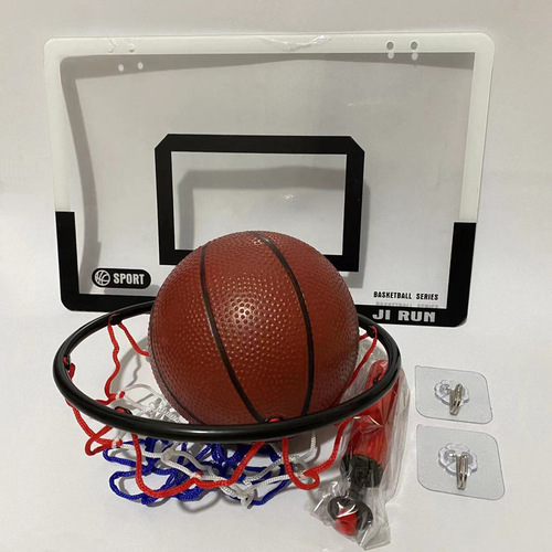 Kindergarten body smart props Children's large basketball frame indoor sports punch-free folding storage basketball board