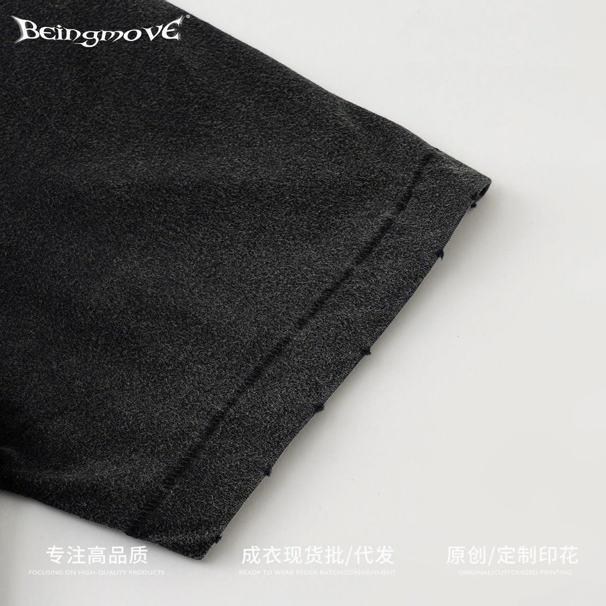 2025 verano marca de moda americana HIP letras impresión camiseta adolescente de manga corta hacer vieja chaqueta grande suelta de moda masculina