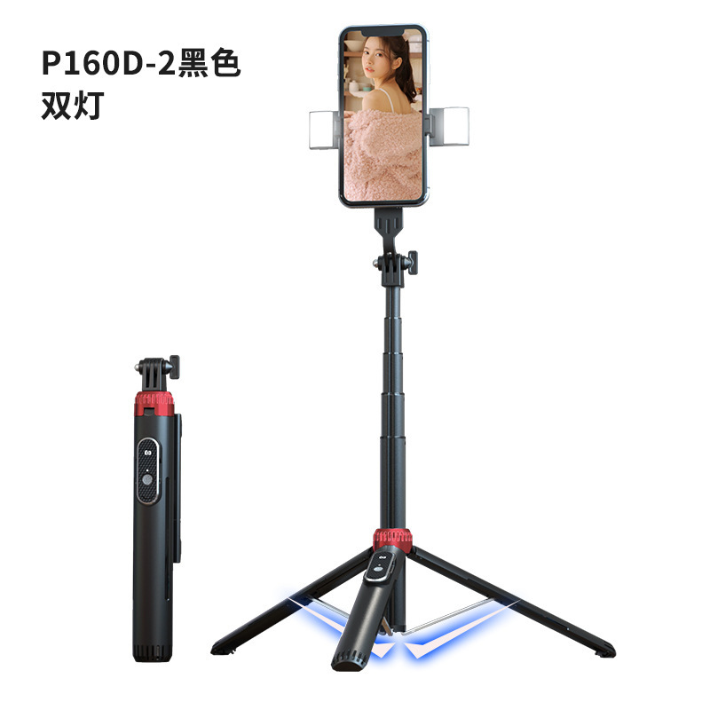 Directo de fábrica teléfono móvil soporte en vivo trípode tubo aleación Aluminio 1,6 M selfie stick Bluetooth control remoto Luz relleno