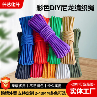 ��ɫDIY���������K �S�����l����Ӵ������K�ӎ���̶����L�����K