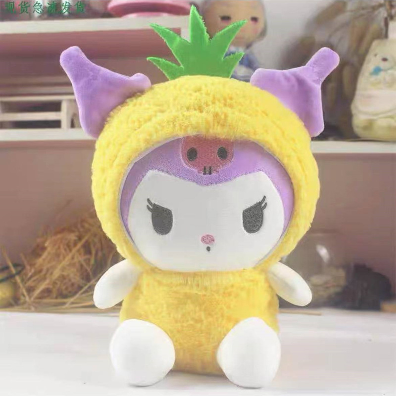ぬいぐるみフローモデル 8inch グラビテーション人形 25cm 小さな結婚式の投げクロスボーダー人形卸売|undefined