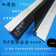 HF���X�Ͻ�lˢ���Iˢ���mëˢ�l�C���Cе�ܷ����Ӳëˢ�Ӻ�ëˢ