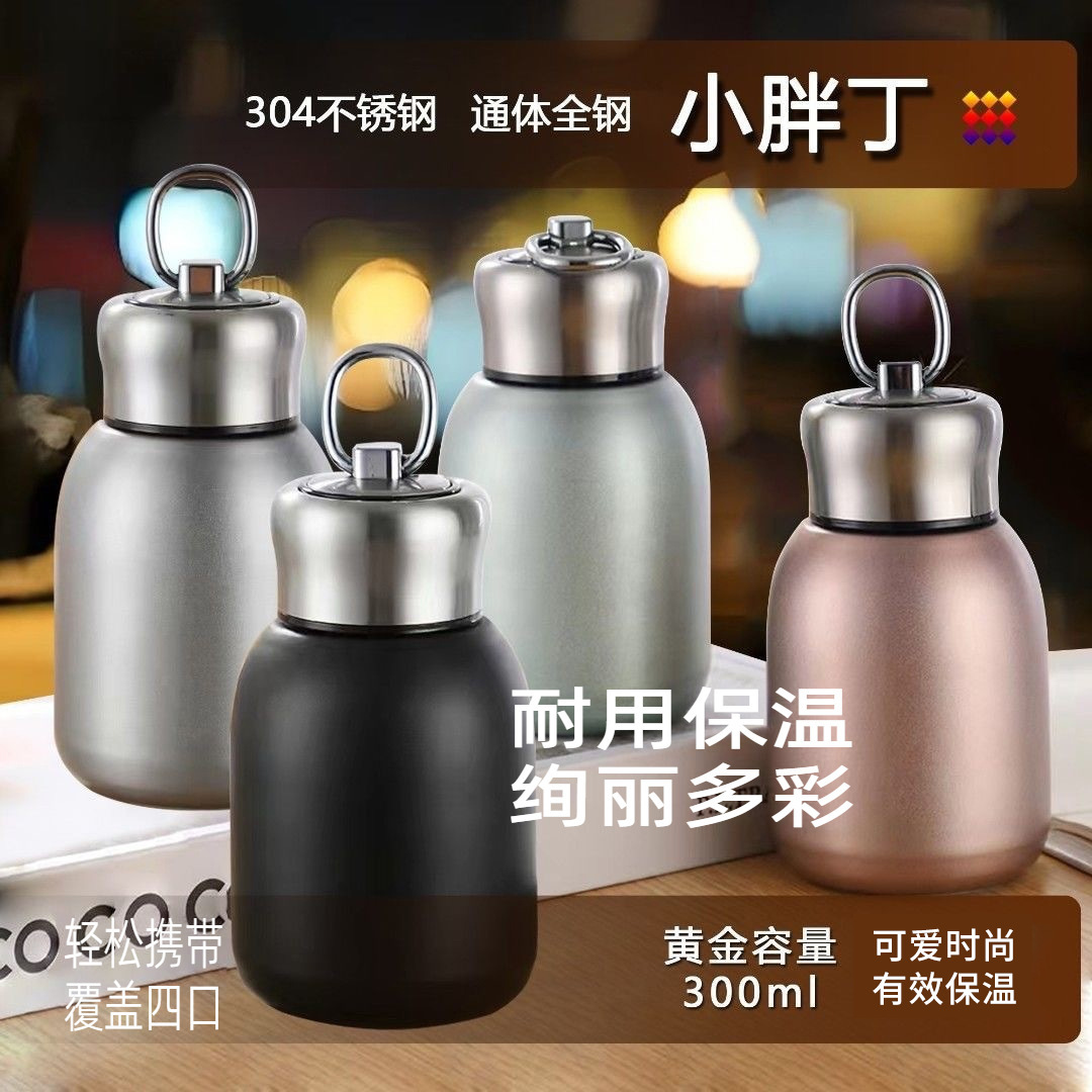 Mini termo de acero inoxidable 304, simple y compacto, taza de bolsillo para estudiantes, taza de agua para regalo de empresa, venta al por mayor
