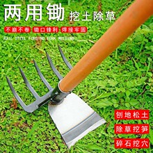 �๦�ܼ����p�^�z�������z���������_�������N���r�ù����z�^���l