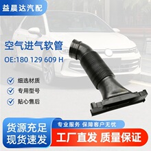 ������܇�՚��M��ܿ՞Vܛ���M�⌧���m���16������180129609H