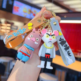 网红动漫浪浪山小妖怪钥匙扣挂饰可爱青蛙精公仔汽车钥匙链小礼品