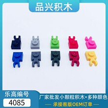 �羳����MOC�����ָ�4085 ɢ��ƴװ��ľ���1X1��ֱ����AA7