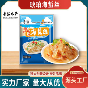 ��ʳ�����^���ʳ�Ļ��ߺ��ؽz���b��nˮ�aƷ�A�Ʋ˺����^�S��