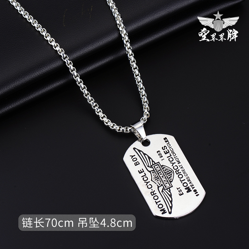 8230 # Air force badge