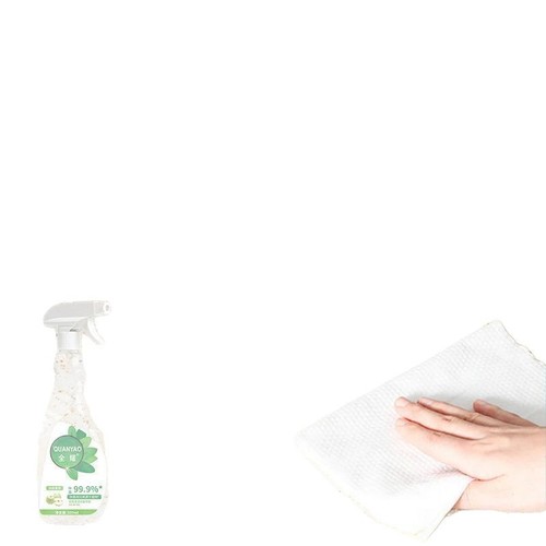 All-Glow Natural Plant Wash-Free Home Cleaning Spray Gentle Bacteria Removal Foam Non-Irritating No Additives Essential Home Item