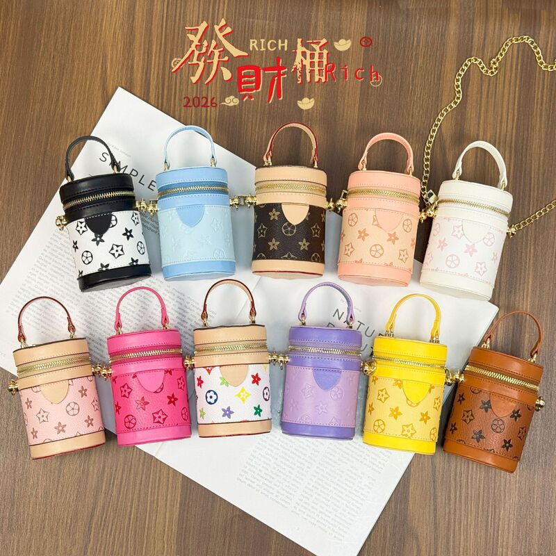 New Mini Vintage Fortune Bucket Bag Trendy Fashion Versatile Crossbody Bag High-End Popular Shoulder Bag Cross-Border New Mini Vintage Fortune Bucket Bag Trendy Fashion Versatile Crossbody Bag High-End Popular Shoulder Bag Cross-Border