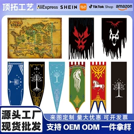 旗帜;围巾;场地布置道具