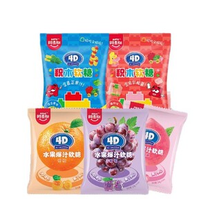 ����˹4d�eľ��֭ܛ��24g���{��֭ˮ��������ζ�A����Ƥ�ǹ�ζ��