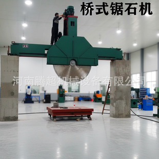 �Ĵ����e1800�Ͷ��������ʯ�CҺ������ʯ�ʯ�C�Y�����������ɿ�