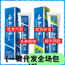 ll230g/215g/210g/180/100gmͿښ