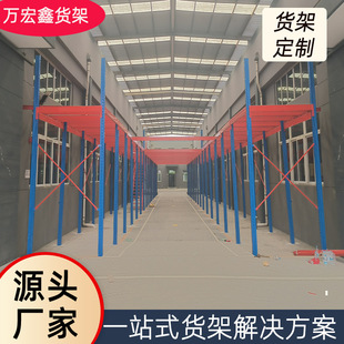���������ƽ̨�Y���w��؛�ܶ��ӹ��Iƽ̨�p�ӂ}�������w��ƽ̨