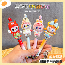 �¿�W���֙Cƽ�廬��ͨ�ø��ֵ�ֹ�diy�|���P�����W��ͨ�A��P