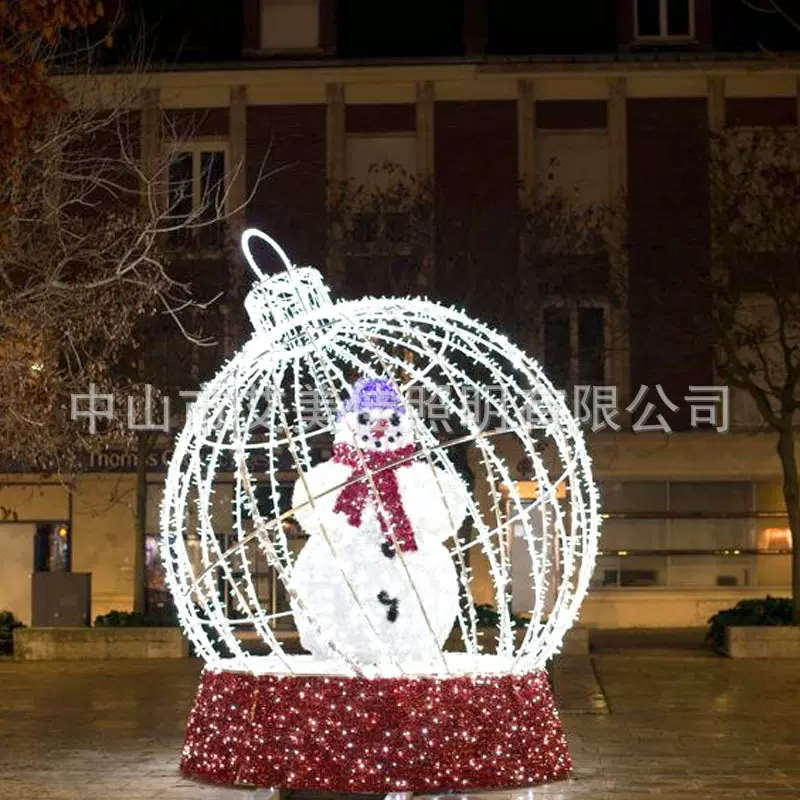 定制铁艺LED户外造型灯 圆球礼物熊商场酒店公园装饰发光造型灯