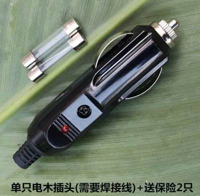 Car Cigarette Lighter Plug, Bakelite Plug, Spare Parts, High Temperature Resistant Car Appliance Plug, Spring Contact, Fuse (Siqaret yandırıcısı) - default-item-single-bakelite-plug-comes-with-2-insurance