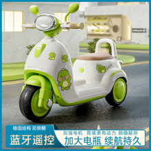 新款儿童电动摩托车三轮车男女宝宝小孩可骑电瓶车充电遥控玩具车