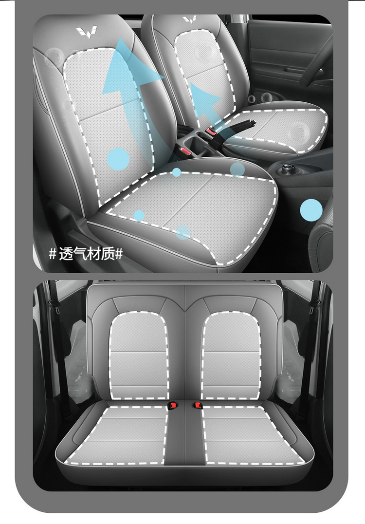 Wuling Hongguang EV New Energy Pure Electric Five-seat Special Seat Cover Yangguang Six-seat Passenger Transport Edition Four Seasons All-inclusive Seat Cover