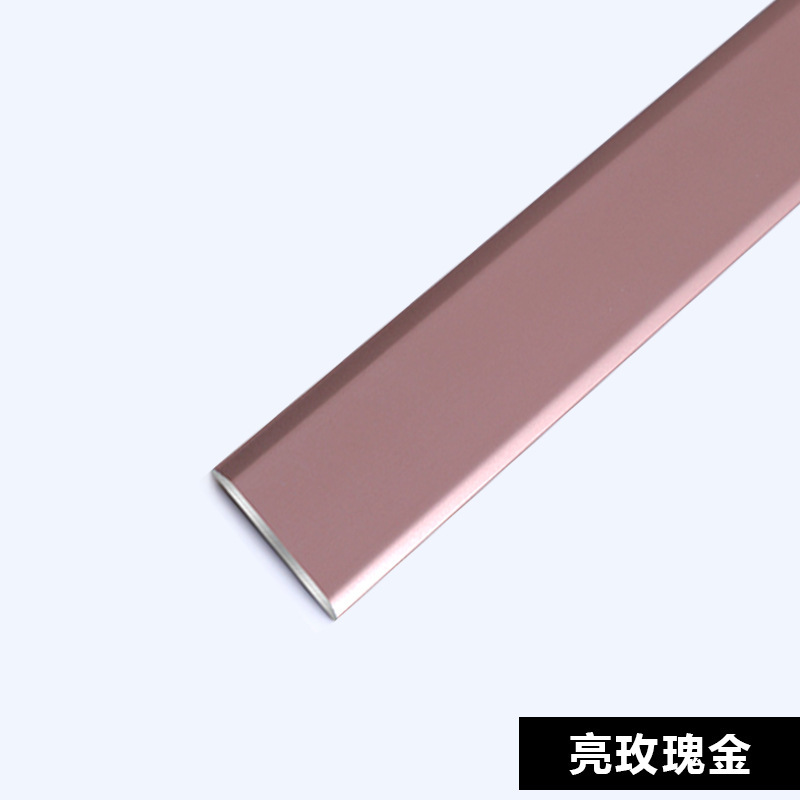 アルミ合金一字平板圧条木床敷居圧条金属装飾線タイル床圧縁条|undefined