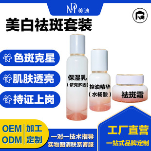 ���˪Ժ������Ժ��������W��˪���l����ȥ�߷ֽ��ɫ�؇��y����