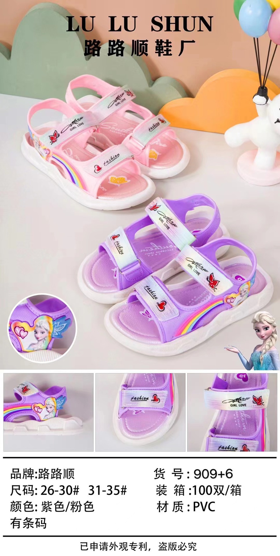 微信图片_20230223224746