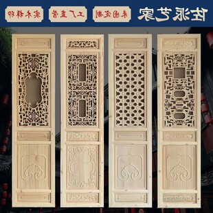 东阳木仿古门窗实木花格门中式花格门窗花格花窗吊顶玄关浮门-阿里巴巴