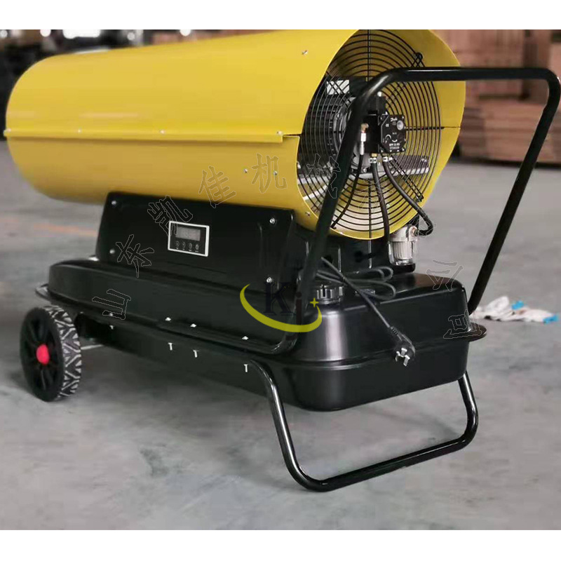 工业燃油暖风机畜牧养殖柴油取暖器大棚智能恒温取暖炉烘干热风机