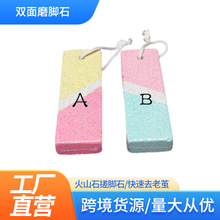 �羳؛Դĥ�_ʯ��ʯ���_ĥ�_�����㲿�o�����_��ĥɰ��Ħ��ĥ�_ʯ