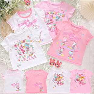 in stock Pianist MP Daughter Suit Summer New Japanese Cartoon Sweet Bunny Letter Print Short-sleeved T-shirt