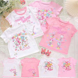 现货钢琴家mp女儿服 夏季新款日系卡通甜美小兔字母印花短袖T恤