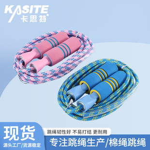 ���I���w�L���K�������W���F�w��ِ�K3/5/7�׿��x���p�@��ĥ�L�K