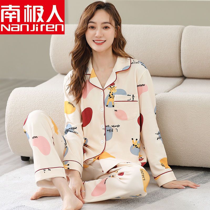 100% pijamas de algodón mujeres primavera y otoño suelta delgada camisa de manga larga pantalones en la madre de mediana edad y ancianos usando ropa de casa