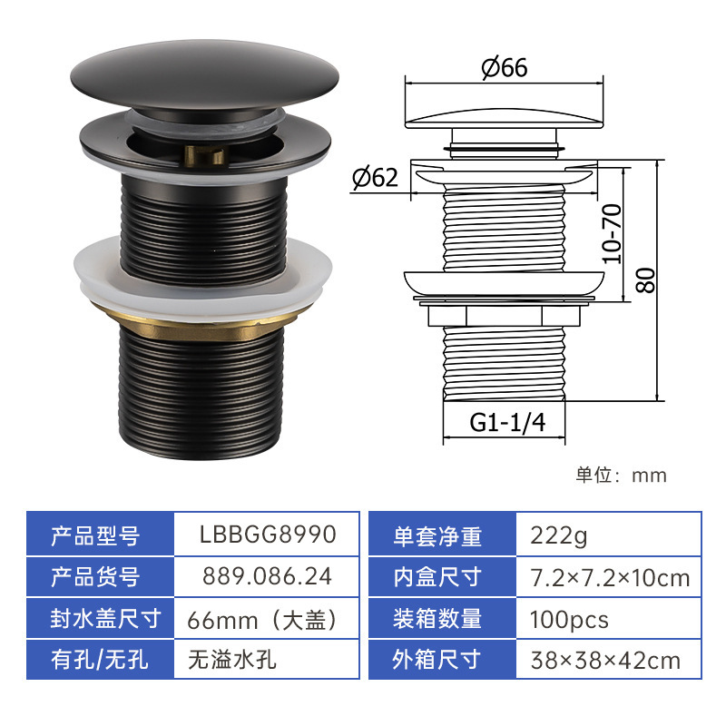 Pistola gris-cubierta de cobre rebotando sin agujeros de desbordamiento