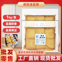 ˾ƤĽζ͓PƤ1kgʽ͓PƤ˾Fʳ