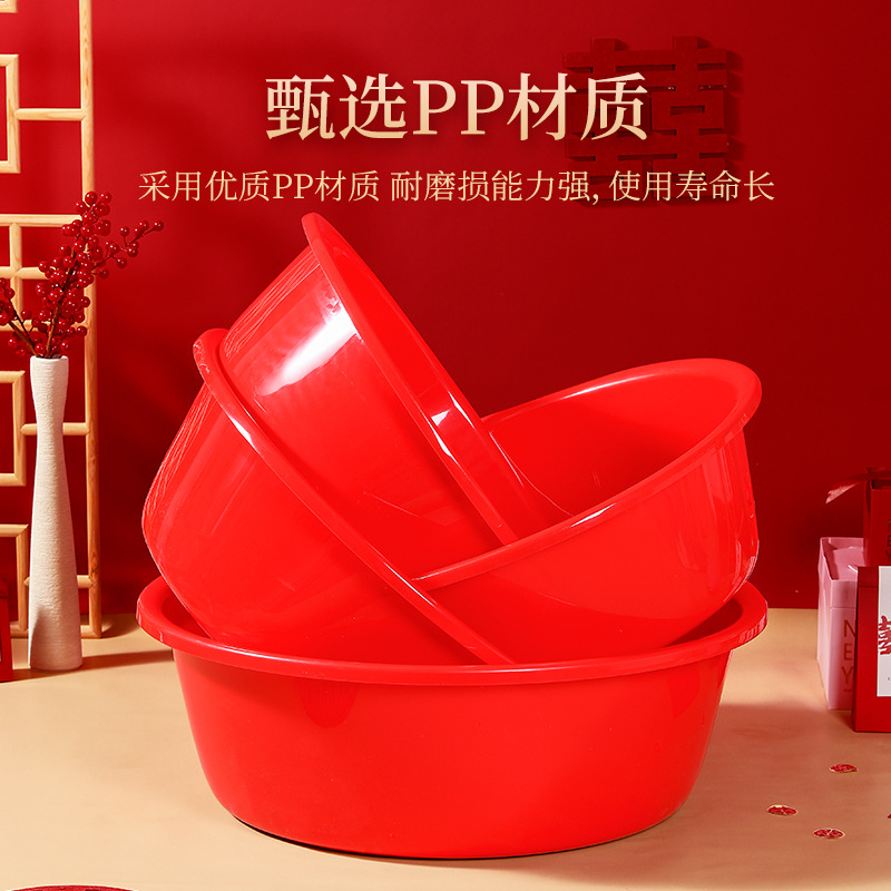 Big washbasin for home use for students