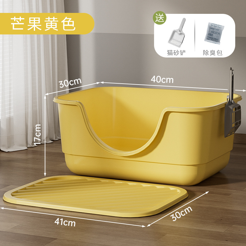 Inodoro para gatos, baño para gatos, baño para gatos, baño para gatos abierto, fábrica de inodoro para gatos transfronterizos