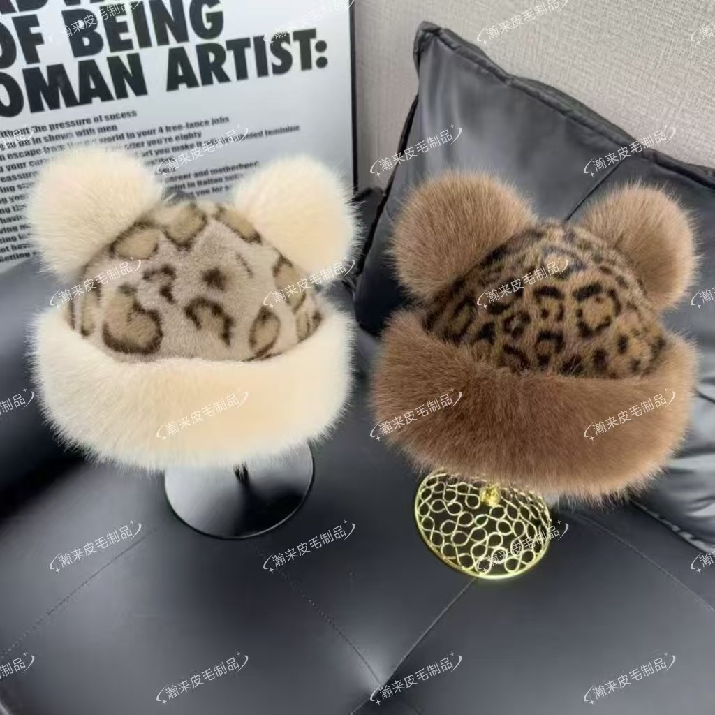 Bear orejas leopardo sombrero de peluche para mujeres otoño invierno vintage versátil sombrero de bolsillo grueso sombrero de abrigo frío
