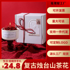 結婚式の記念品 香り付きキャンドルギフトボックス 高級感 花嫁介添人への贈り物 花嫁への実用的な記念品 椿のギフト