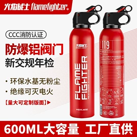 车载电器;汽车清洁工具;车用置物袋