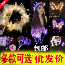 �¿�l��؈�����W���u���^��ݳ����^��ҹ�еؔ��R���S��ֱ�N