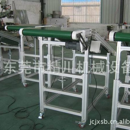 �ƶ���Ƥ�����ͻ���С�����ߡ�С��Ƥ���߼۸��Żݿ��ƶ�